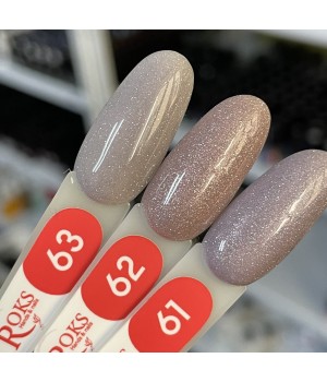 База French Rubber Base Roks 12 ml №61 TPO free